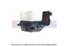 RENAU 7701056598 Interior Blower